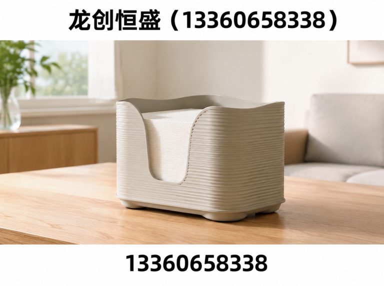 西青区龙创恒盛展示图